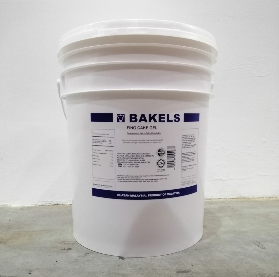 SRTraders  Wholesale Supplier of Bakels Glaze  Fillings  Wholesale  bakery products Bakels  Additionally this gel also provides batter  stability by reducing variances     Bakels Cake Gel