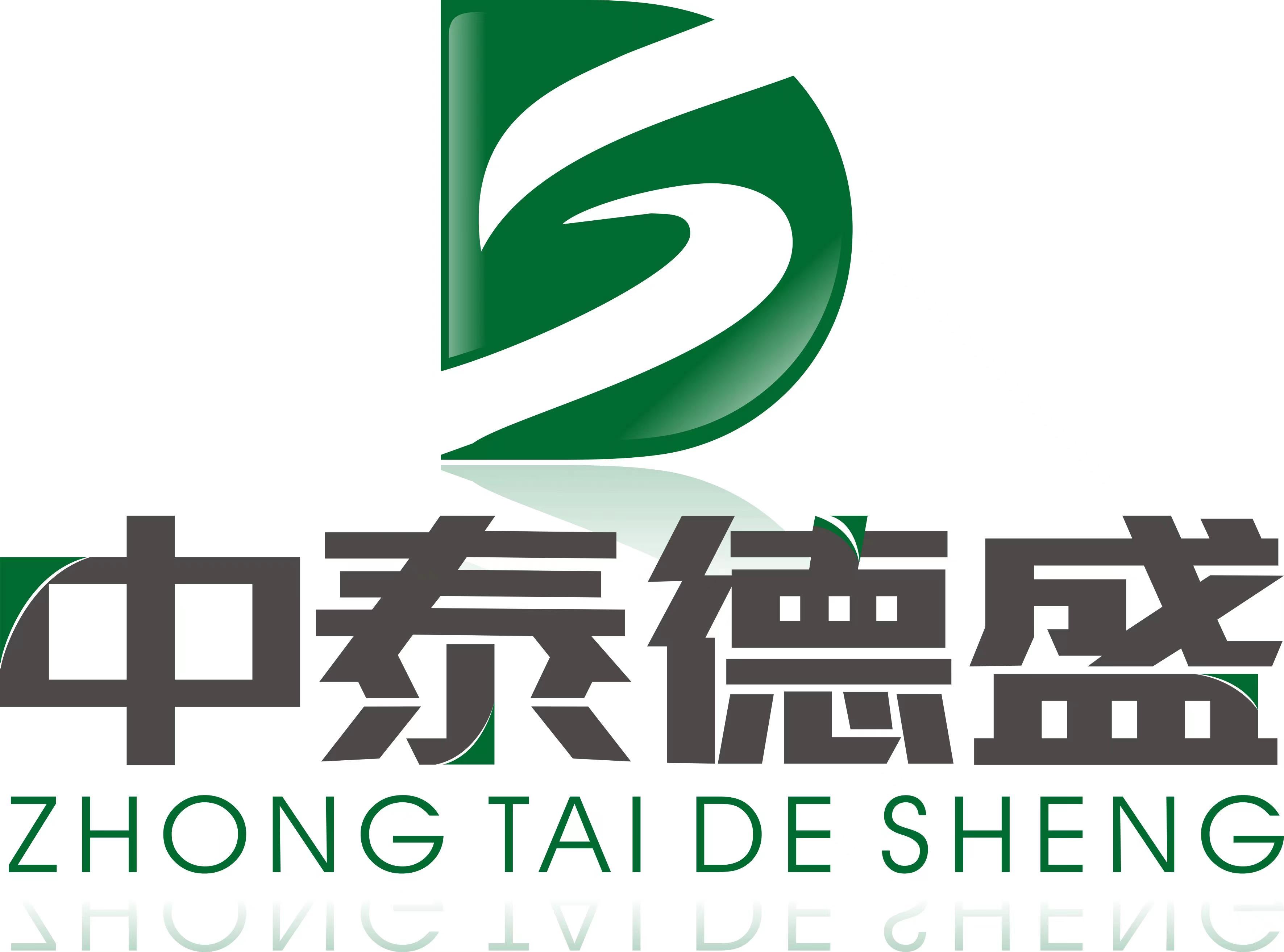 sial-interfood-detail-exhibitor